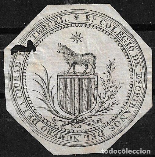 Selos: Colegio de Escribanos de n&uacute;mero de la ciudad de Teruel, usado