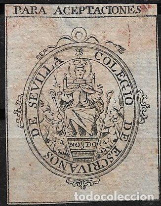 Sellos: 1817 ACEPTACIONES Colegio de Escrivanos de Sevilla, usado, BARATA n&ordm; 242