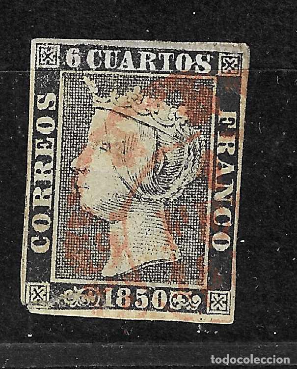 Sellos: ISABEL II EDIFIL 1 USADO FECHADOR BAEZA ROJO A EXAMINAR