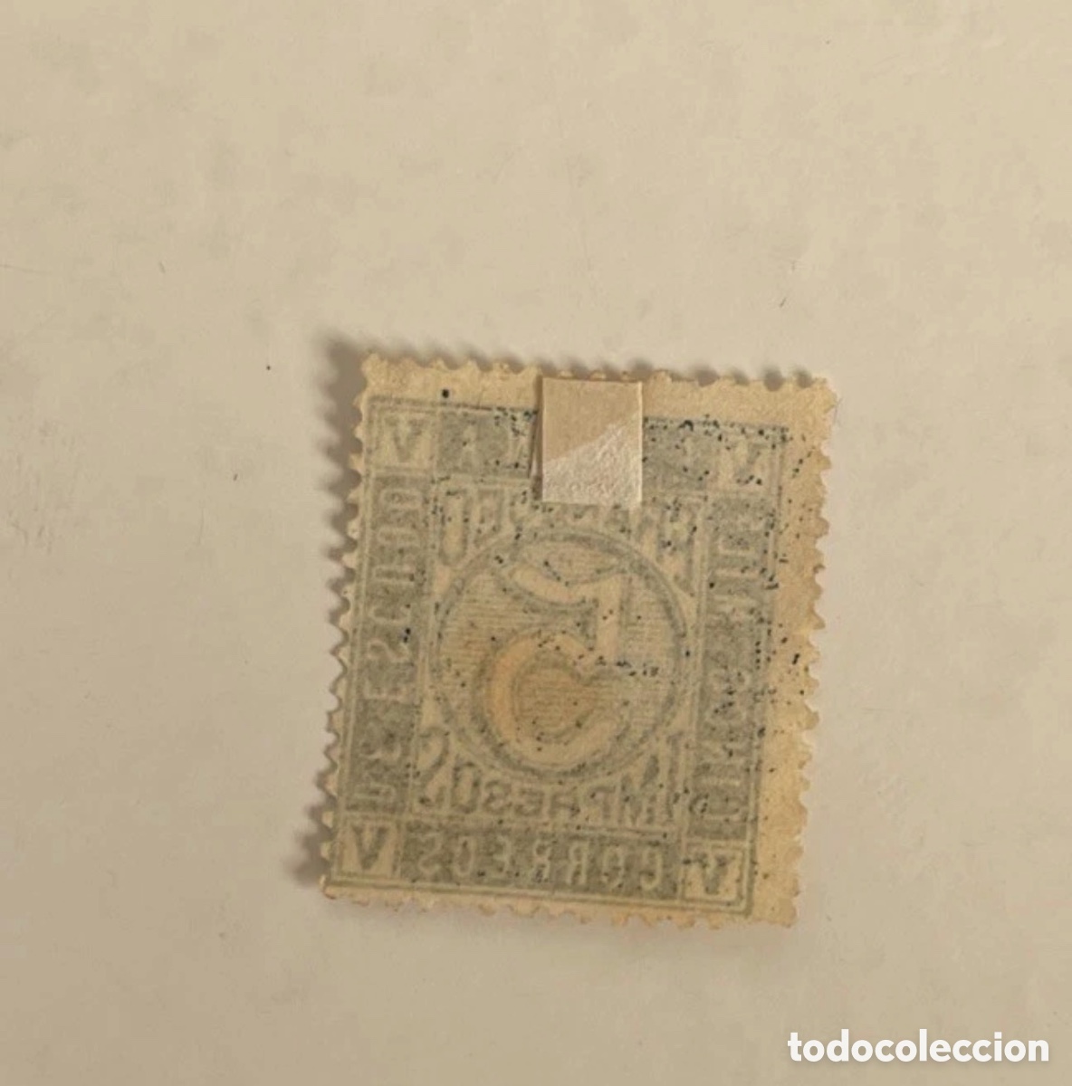 Sellos: Espa&ntilde;a 1867. EDIFIL 93. - Foto 2
