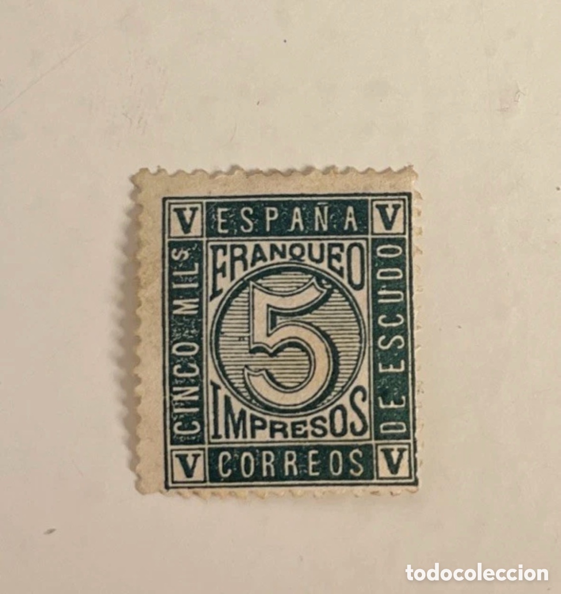 Sellos: Espa&ntilde;a 1867. EDIFIL 93.