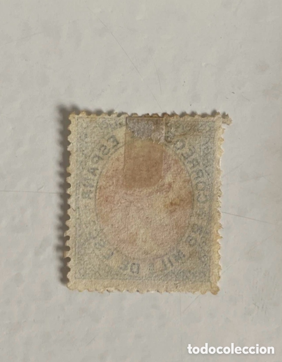 Sellos: Espa&ntilde;a 1867. EDIFIL 95. - Foto 2