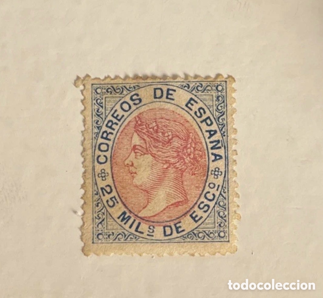Sellos: Espa&ntilde;a 1867. EDIFIL 95.