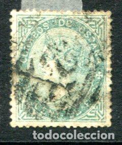 Sellos: Edifil 91. 10 cts Isabel II, a&ntilde;o 1867. Matasellado
