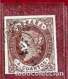 Sellos: Espa&ntilde;a. Edifil n.&ordm; 0058 usado.