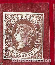Sellos: Espa&ntilde;a. Edifil n.&ordm; 0058 usado.
