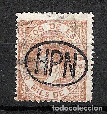 Sellos: 1867. Isabel II. 50 m casta&ntilde;o y amarillento, usado y habilitado por la naci&oacute;n (HPN)