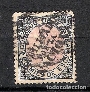 Sellos: 1867. Isabel II. 25 m azul y rosa . Edifil 95, usado y habilitado por la naci&oacute;n ( Madrid).Muy Bonito
