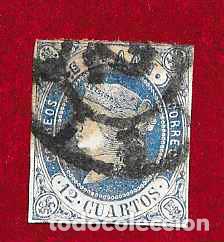 Sellos: Espa&ntilde;a. Edifil n.&ordm; 0059 usado. - Foto 1
