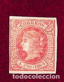 Sellos: Espa&ntilde;a. Edifil n.&ordm; 064 nuevo con goma