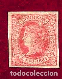 Sellos: Espa&ntilde;a. Edifil n.&ordm; 064 nuevo con goma