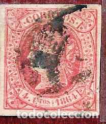 Sellos: Espa&ntilde;a. Edifil n.&ordm; 64 usado. - Foto 1