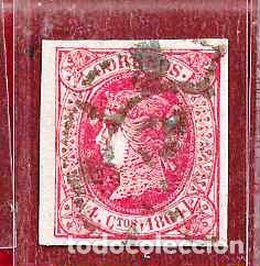 Sellos: Espa&ntilde;a. Edifil n.&ordm; 64 usado. - Foto 1