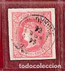 Sellos: Espa&ntilde;a. Edifil n.&ordm; 64 usado.