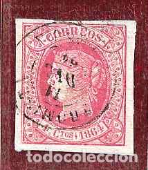 Sellos: Espa&ntilde;a. Edifil n.&ordm; 64 usado.
