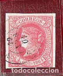 Sellos: Espa&ntilde;a. Edifil n.&ordm; 64 usado.