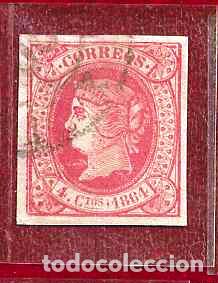 Sellos: Espa&ntilde;a. Edifil n.&ordm; 64 usado.