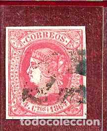 Sellos: Espa&ntilde;a. Edifil n.&ordm; 64 usado. - Foto 1