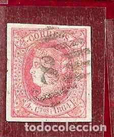 Sellos: Espa&ntilde;a. Edifil n.&ordm; 64 usado.