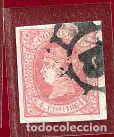 Sellos: Espa&ntilde;a. Edifil n.&ordm; 64 usado.