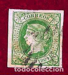 Sellos: Espa&ntilde;a. Edifil n.&ordm; 0065 usado. Parrila negra con cifra.