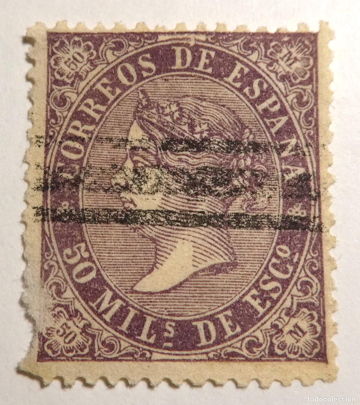Sellos: Sello postal Espa&ntilde;a Isabel II 1868 ,50 mil&eacute;simas de escudo