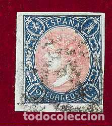 Sellos: Espa&ntilde;a. Edifil n.&ordm; 0070 usado.