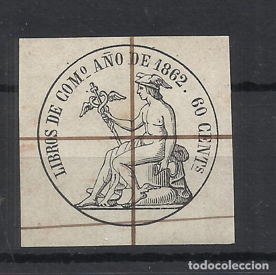 Sellos: FISCALES Libros para efectos de comercio 60 CTS MERCURIO 1862 Alemany n&ordm; 11 USADO