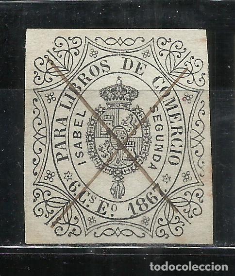 Sellos: 0909-SELLO FISCAL 12,00&euro; 1867 N&ordm;17 ADHESIVO CLASICO ESCUDO MONARQUIA LIBROS DE COMERCIO, EDIFIL ALE