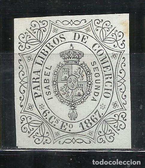 Sellos: 0910-SELLO FISCAL 12,00&euro; 1867 N&ordm;17 ADHESIVO CLASICO ESCUDO MONARQUIA LIBROS DE COMERCIO, EDIFIL ALE