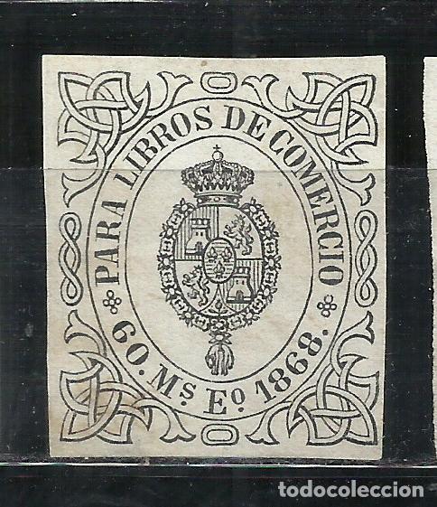 Sellos: 0911-SELLO FISCAL 1868 N&ordm;18 ADHESIVO CLASICO ESCUDO MONARQUIA LIBROS DE COMERCIO, EDIFIL ALE