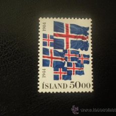 Sellos: ISLANDIA 1984 IVERT 570 *** 40º ANIVERSARIO DE LA REPUBLICA - BANDERAS. Lote 21805158