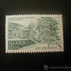Sellos: ISLANDIA 1984 IVERT 571 *** CENTENARIO FUNDACIÓN DE LA ORDEN DE LOS BUENOS TEMPLARIOS - PAISAJES