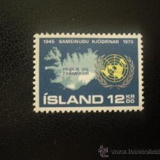 Sellos: ISLANDIA 1970 IVERT 402 *** 25 ANIVERSARIO DE LA ORGANIZACIÓN DE NACIONES UNIDAS - ONU. Lote 21825702
