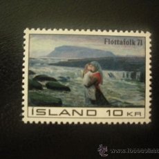 Sellos: ISLANDIA 1971 IVERT 403 *** REFUGIADOS-71 - PINTURA
