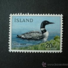 Sellos: ISLANDIA 1967 IVERT 363 *** FAUNA - AVE PALMIPEDA. Lote 25723328