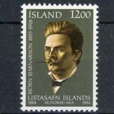 Sellos: ISLANDIA 1984 IVERT 575/6 *** CENTENARIO DEL MUSEO DE ARTE DE ISLANDIA