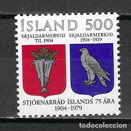 Sellos: ISLANDE N&ordm; 497 (**) - Foto 1