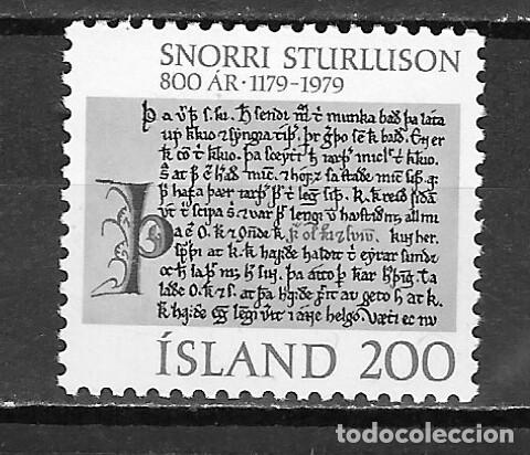 Sellos: ISLANDE N&ordm; 499 (**) - Foto 1