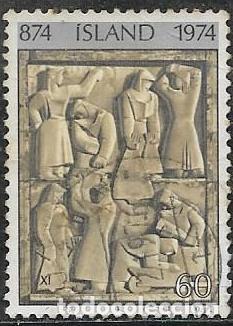 Sellos: ISLANDIA YVERT 450 - Foto 1