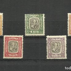 Sellos: ISLANDIA, 1907/8, OFFICIAL, MI 24, 25, 26, 29, 31, MH*. Lote 360512995