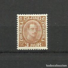 Sellos: ISLANDIA, 1932, MI 157, MH*. Lote 360513045