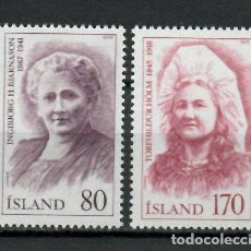 Sellos: ISLANDIA 1979 IVERT 494/5 *** PERSONAJES CÉLEBRES ISLANDESES. Lote 370745476