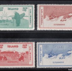 Sellos: ISLANDIA, 1933 YVERT Nº 154 / 157 /**/, [SIN FIJASELLOS.]. Lote 395194459
