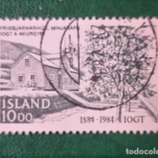 Sellos: SELLO USADO ISLANDIA 1984 - 100 AÑOS DE PROPIEDAD DE LA ORDEN DE LOS BUENOS TEMPLARIOS EN ISLANDIA. Lote 400280104