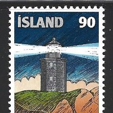 Sellos: ISLANDIA 490** - AÑO 1978 - FAROS - CENTENARIO DEL SERVICIO DE FAROS DE ISLANDIA. Lote 402897179