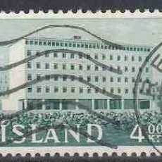 Sellos: SELLOS USADFOS DE ISLANDIA 1962, YT 316/ 18. Lote 403248924