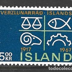Sellos: ISLANDIA 367** - AÑO 1967 - 50º ANIVERSARIO DE LA CAMARA DE COMERCIO