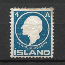 Sellos: ISLANDIA 1911 SELLO * MH - 10/15