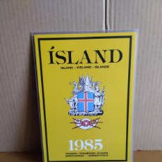 Sellos: ISLANDIA --- CARPETA ANUAL 1985